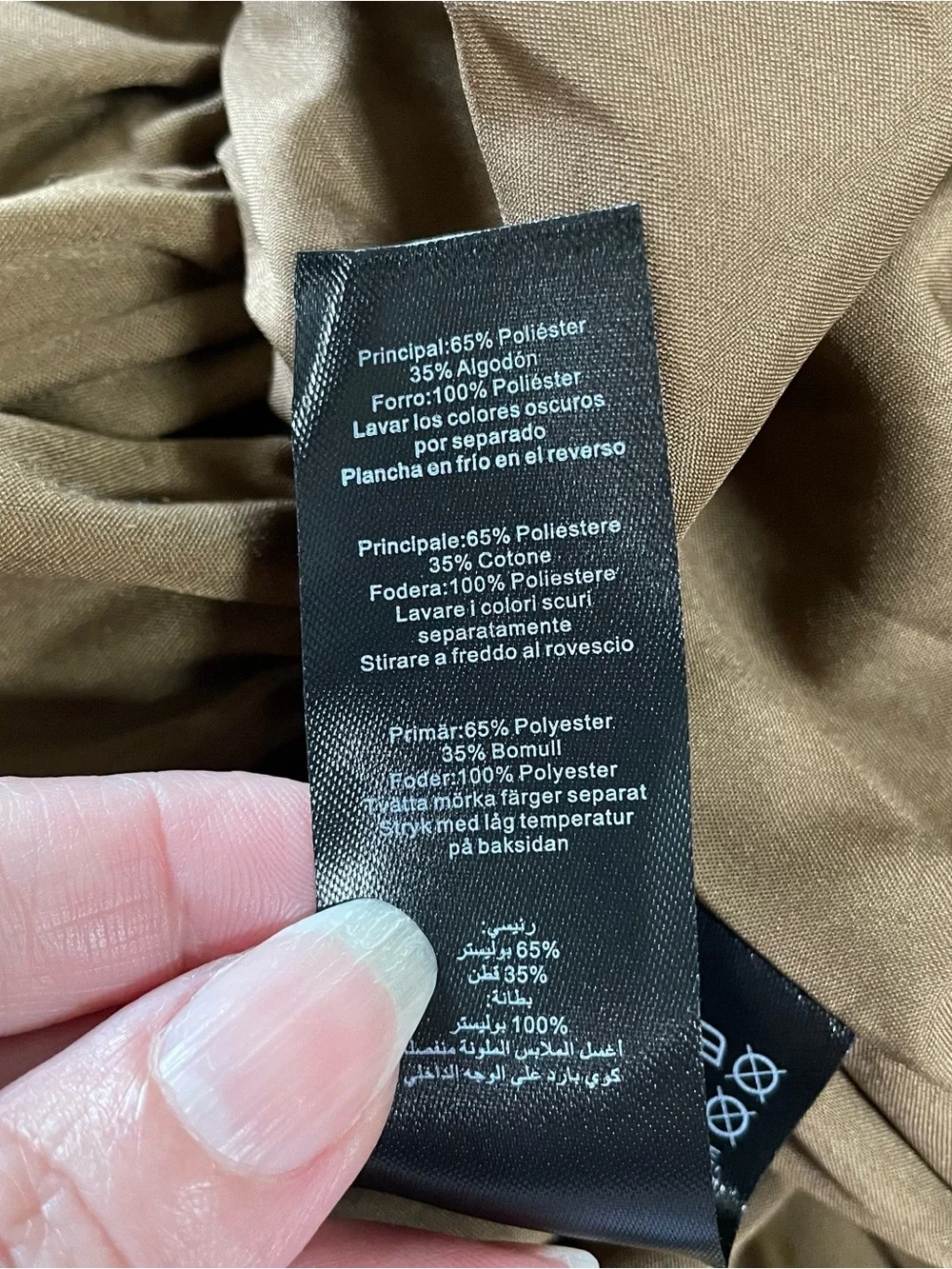 PrettyLittleThing Brown Balloon Midi Skirt High Waist Bubble Hem XS NWT - Picture 14 of 15